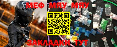 метадон Туймазы