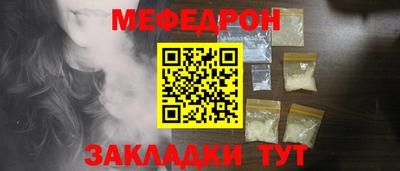 альфа пвп Тула