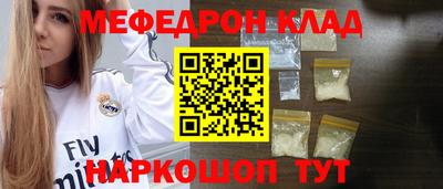 метадон Туймазы