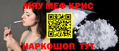 метадон Туймазы