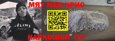 альфа пвп Тула