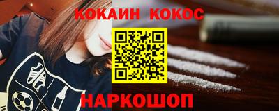 альфа пвп Тула