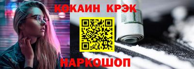 альфа пвп Тула