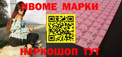 метадон Туймазы