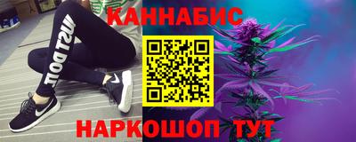 первитин Тулун