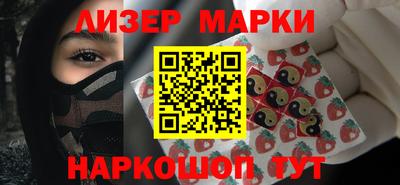 метадон Туймазы