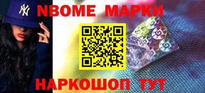 метадон Туймазы