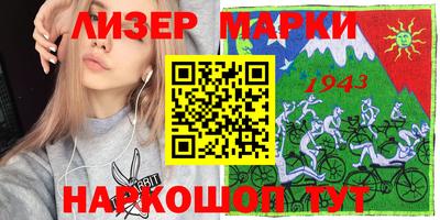 альфа пвп Тула