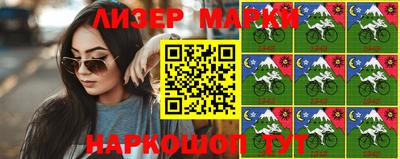 метадон Туймазы
