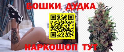 метадон Туймазы