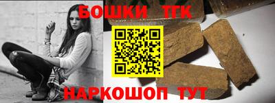 метадон Туймазы