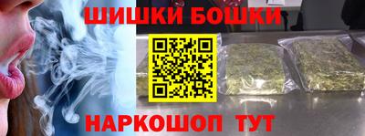 альфа пвп Тула