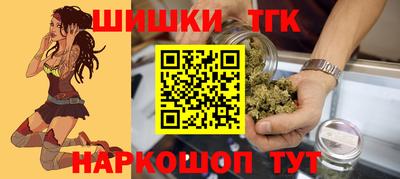 альфа пвп Тула