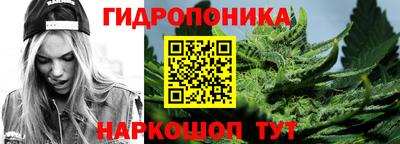 первитин Тулун