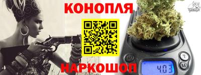 метадон Туймазы