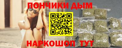 первитин Тулун