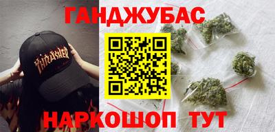 метадон Туймазы