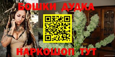 метадон Туймазы