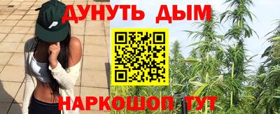 метадон Туймазы