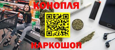 первитин Тулун