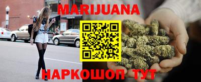 первитин Тулун