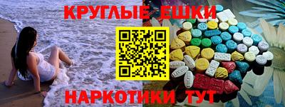 метадон Туймазы