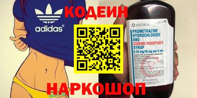 альфа пвп Тула