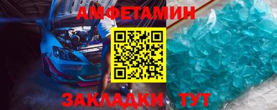 метадон Туймазы