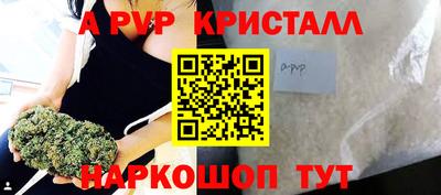 метадон Туймазы