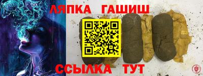 метадон Туймазы