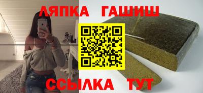 альфа пвп Тула