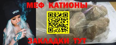 альфа пвп Тула