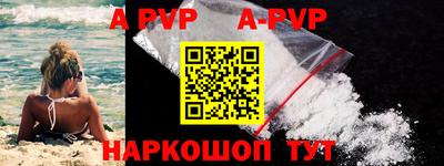 метадон Туймазы