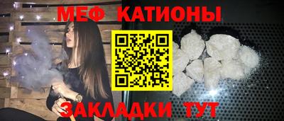 первитин Тулун